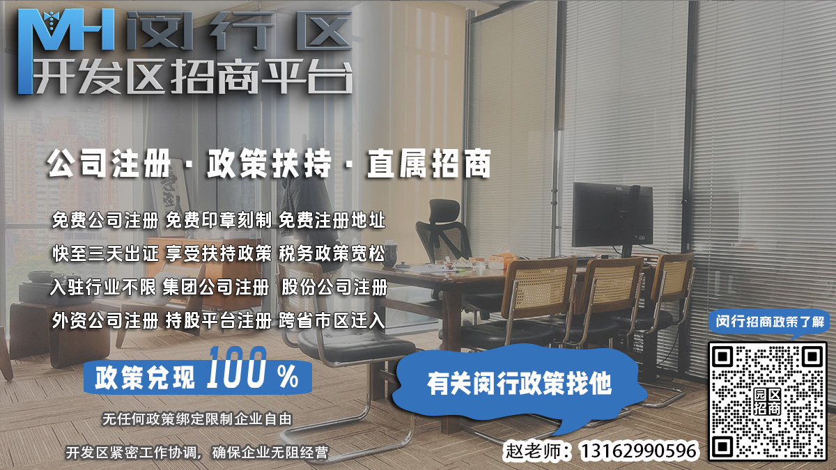 闵行公司税务筹划，合规操作有哪些税务筹划培训课程推荐专家？